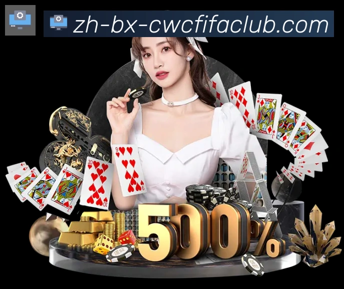 赛事专题整合